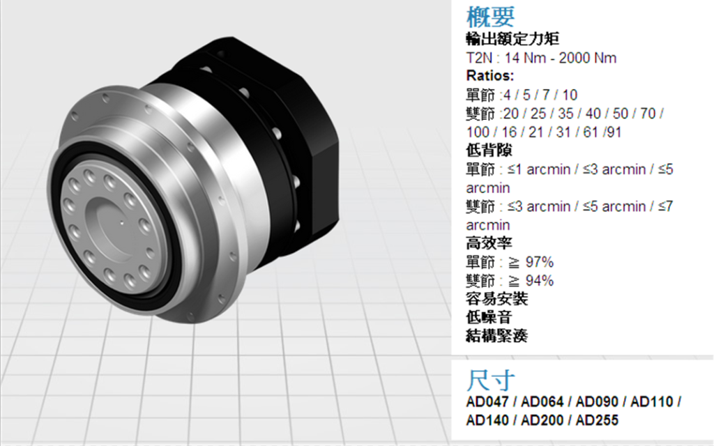 333333333333333333333333333.png 333333333333333333333333333.png